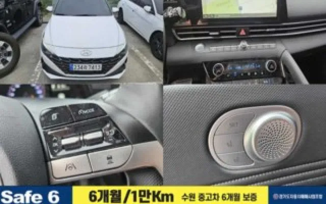아반떼N 중고차 아반떼 (CN7) 1.6 모던 매물 사진 3 - 2022/04 86,000km